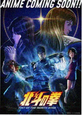 机械黎明 55影院科幻动漫