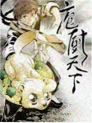 舞台正中央 55影院音乐综艺